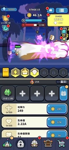 皇家骑士(royalknights)游戏无广告版图3