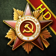 将军的荣耀完整版