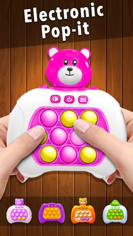 终极压力克星(1)