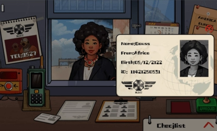 他不是我的同类(3)