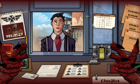 他不是我的同类(1)