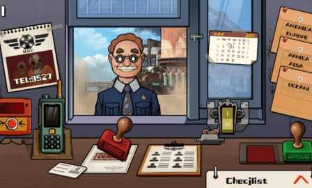 他不是我的同类(2)