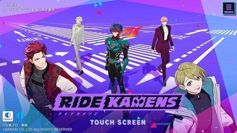 假面骑士RideKamens(1)