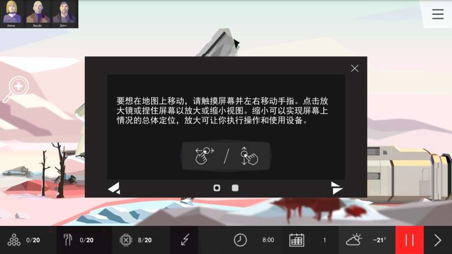 对称GO(3)
