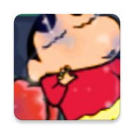 蜡笔小新大闯关