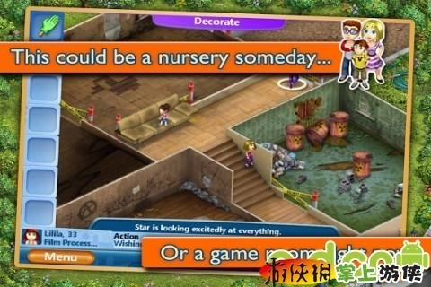 虚拟家庭2中文版图3