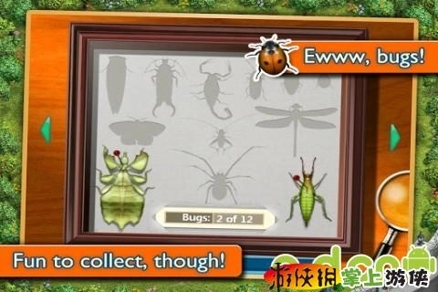 虚拟家庭2中文版图4