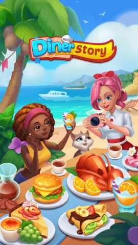 合并烹饪：食客故事(MergeCooking:DinerStory)