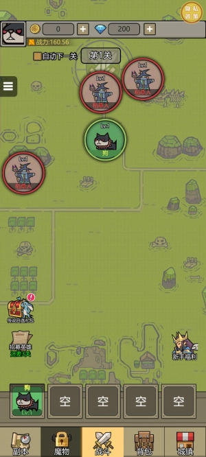 魔兽大战怀旧版(1)