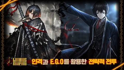 边狱巴士汉化版