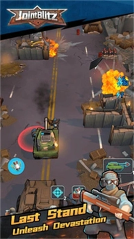 联合闪电战-图1