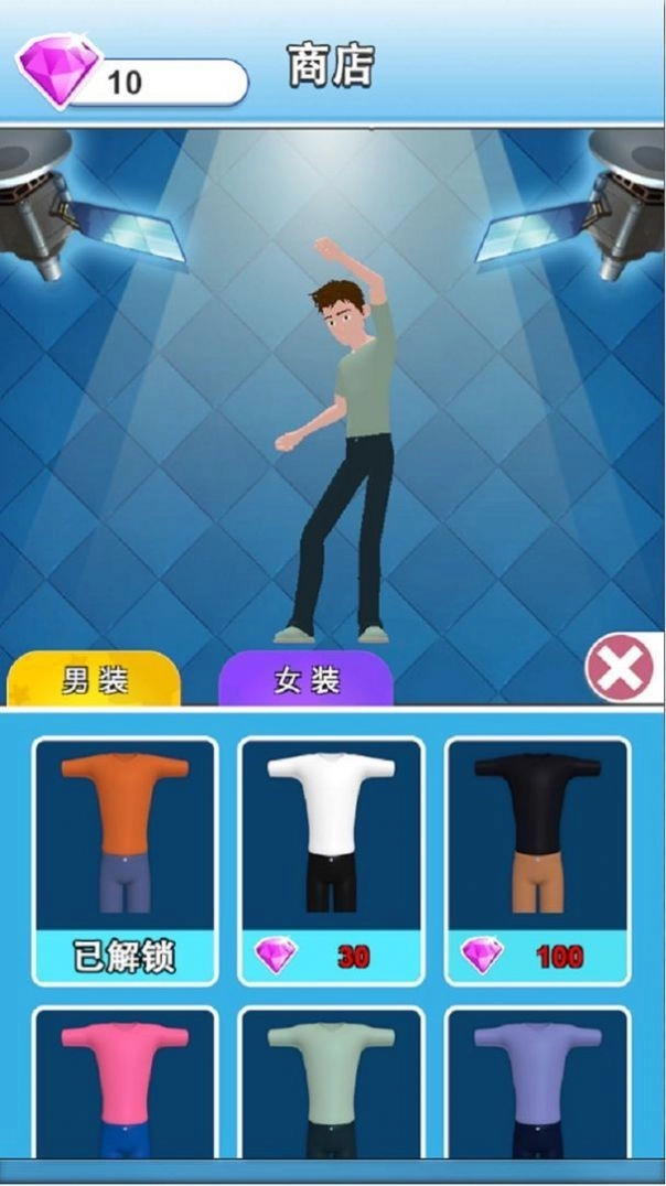 情侣投壶图2