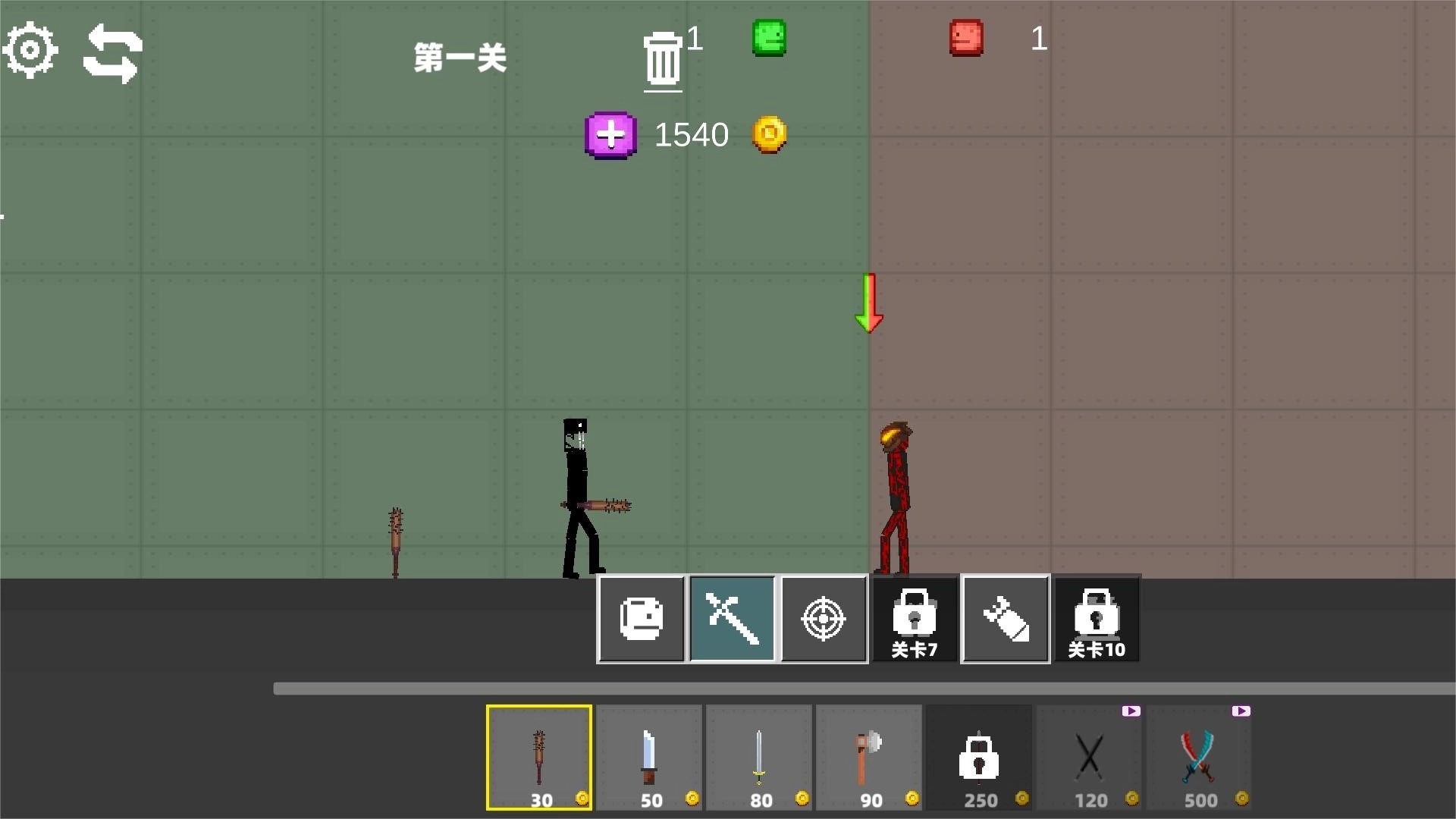 狂野甜瓜游乐场-图3