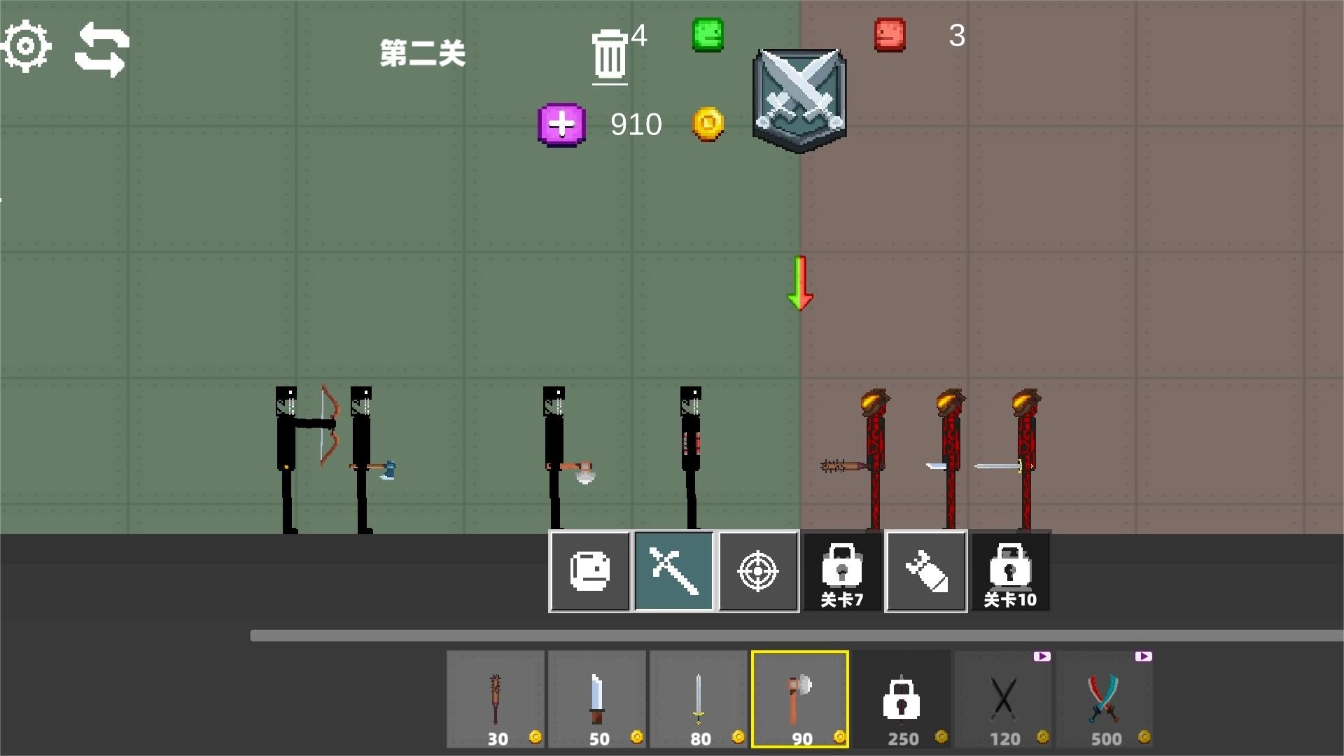 狂野甜瓜游乐场-图2