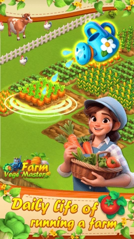 农场蔬菜大师(FarmVegeMaster)
