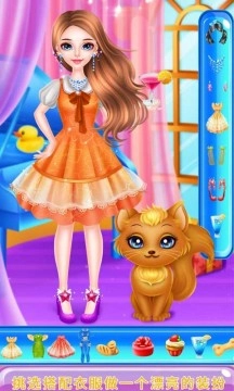 宠物小医生免费版5