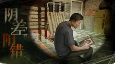 猛鬼大厦一楼的锁匠(4)