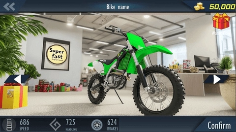 试骑摩托车疯狂特技(Trialbikemotomadstunts)图3