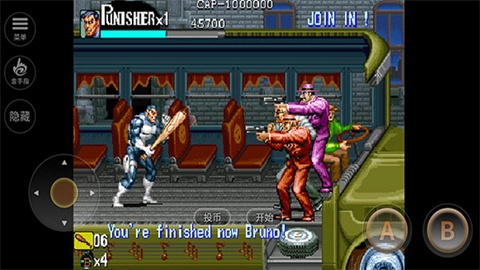 惩罚者街机版(5)