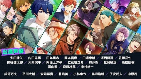 假面骑士ridekamens