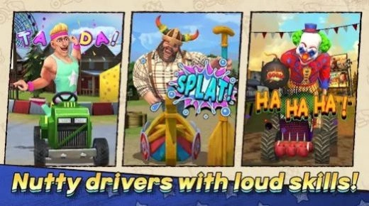 隆隆赛车之星图2