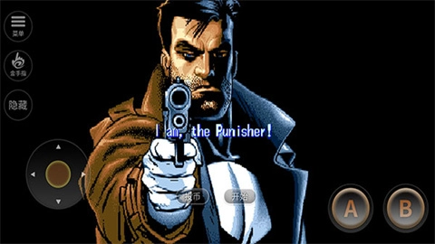 惩罚者街机版(2)