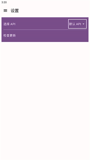 碧蓝档案手机版(1)