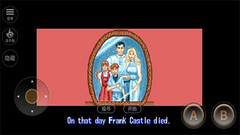 惩罚者街机版(1)