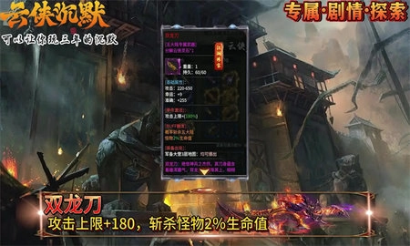 云侠沉默(2)