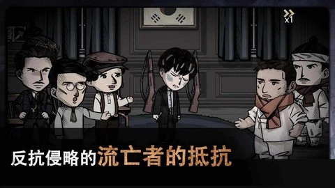 迈折木佩奇卡俄式暖炉(3)