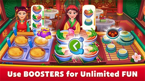 亚洲烹饪之星(AsianCookingStar)