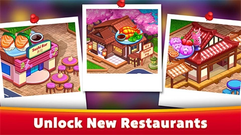 亚洲烹饪之星(AsianCookingStar)