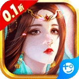 逍遥游游戏官方最新版