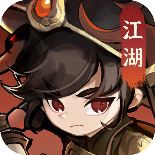 割草大侠 V1.1