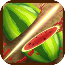 绚丽切水果游戏