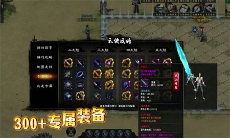 云侠沉默(3)