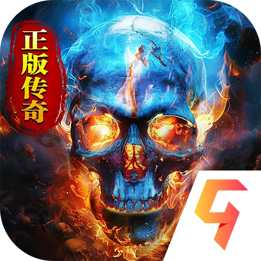 约战沙城帝王服