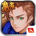 圣剑联盟游戏纯净版