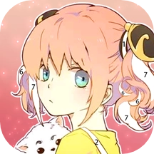 花花填色官方最新版