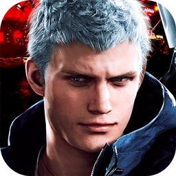 鬼泣5游戏官方最新版