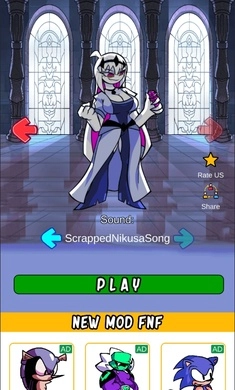 黑色星期五之夜尼库萨(2)