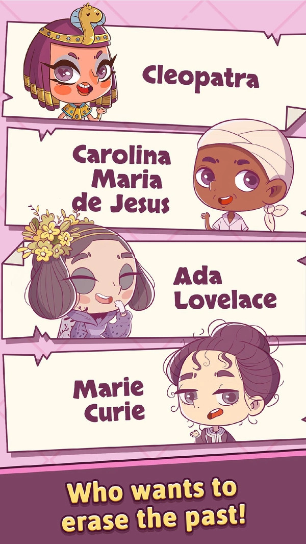 伟大女神拯救世界图1