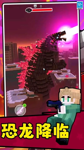 火柴人大战像素怪兽安卓版下载