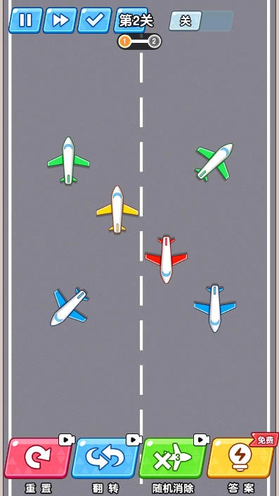 王牌司机图3