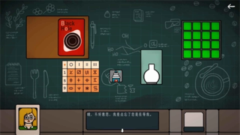 边缘空间完整版下载