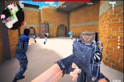 绝地枪战王者图1