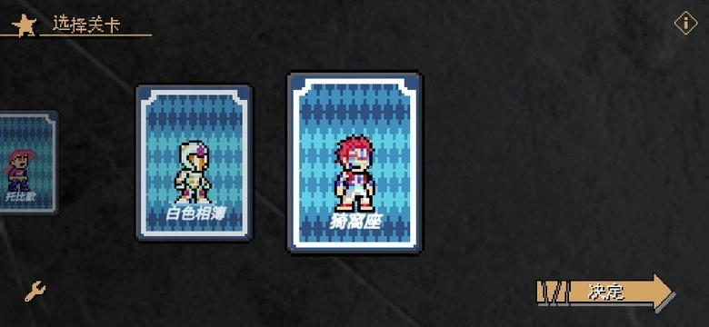 jojo的奇妙冒险5黄金之风官网版下载