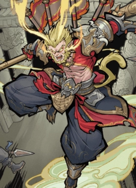 逍遥九重天 第2张图