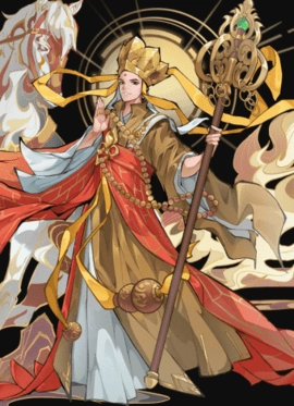 逍遥九重天 第1张图