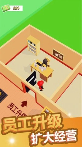 厨神大餐厅游戏免费下载